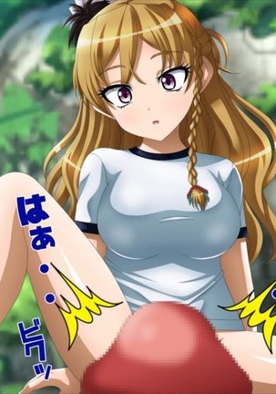 淫乱艦隊出撃!・・・せず！？7～時間停止編2～ - Page 53