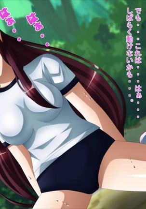 淫乱艦隊出撃!・・・せず！？7～時間停止編2～ - Page 42