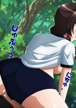 淫乱艦隊出撃!・・・せず！？7～時間停止編2～ - Page 33