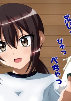 淫乱艦隊出撃!・・・せず！？7～時間停止編2～ - Page 62