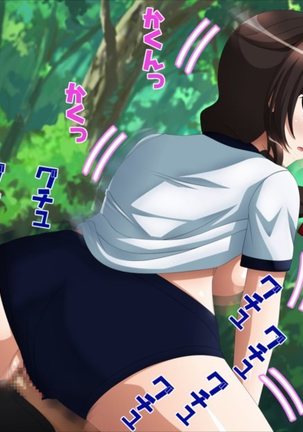 淫乱艦隊出撃!・・・せず！？7～時間停止編2～ - Page 34