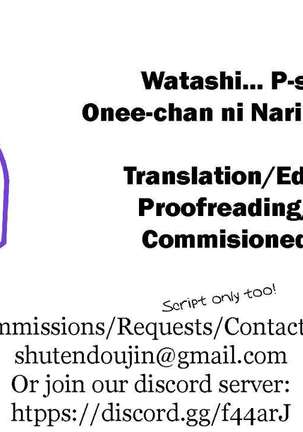 Watashi... P-san no H na Onee-chan ni Narimasu - Page 20