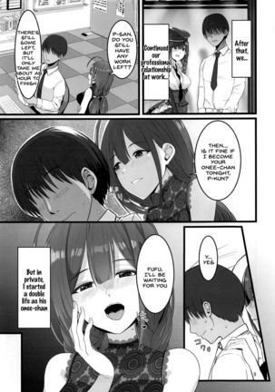 Watashi... P-san no H na Onee-chan ni Narimasu Page #7