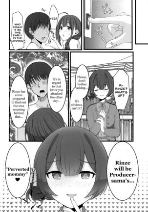 Watashi... P-san no H na Onee-chan ni Narimasu - Page 18