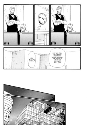 Bi no Kyoujin ~ X Side ~ Ch. 1-4 - Page 101