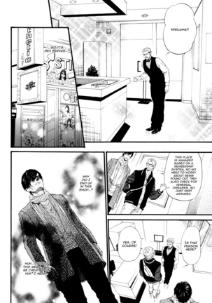 Bi no Kyoujin ~ X Side ~ Ch. 1-4 - Page 95