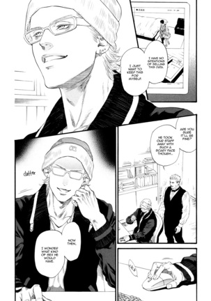 Bi no Kyoujin ~ X Side ~ Ch. 1-4 - Page 98