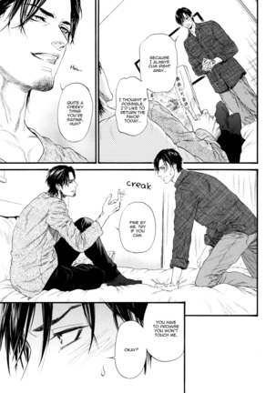 Bi no Kyoujin ~ X Side ~ Ch. 1-4 - Page 104