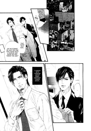 Bi no Kyoujin ~ X Side ~ Ch. 1-4 - Page 62