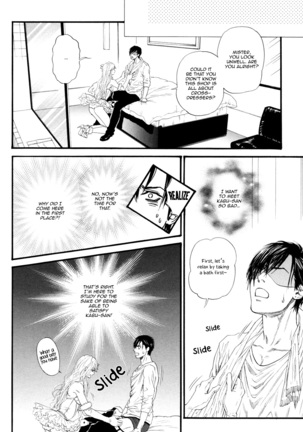 Bi no Kyoujin ~ X Side ~ Ch. 1-4 - Page 99