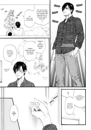 Bi no Kyoujin ~ X Side ~ Ch. 1-4 - Page 102