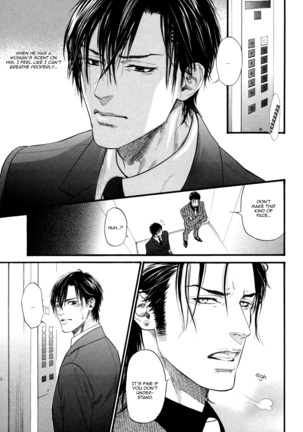 Bi no Kyoujin ~ X Side ~ Ch. 1-4