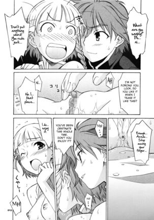 HAGATAMA FINAL Page #14
