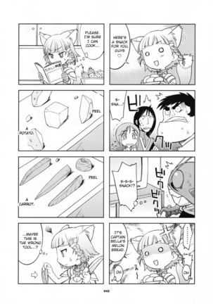 HAGATAMA FINAL Page #44