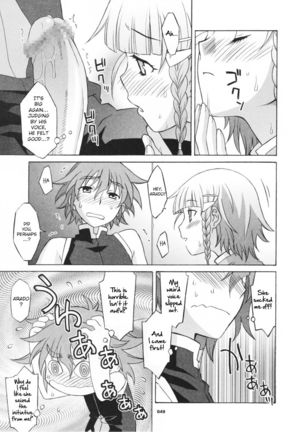 HAGATAMA FINAL Page #51
