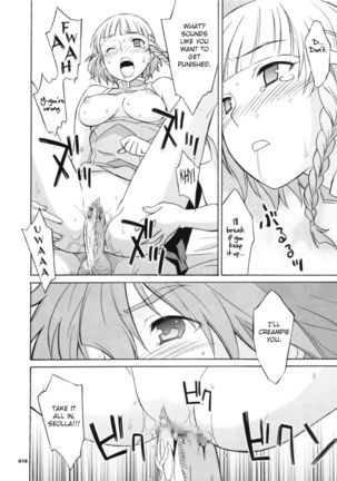 HAGATAMA FINAL Page #20