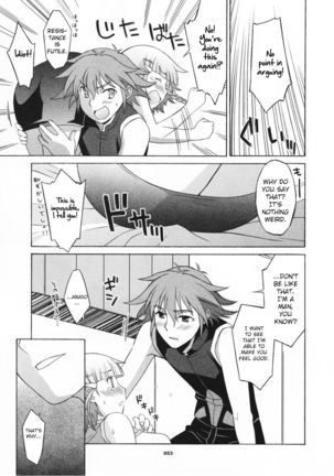 HAGATAMA FINAL Page #55
