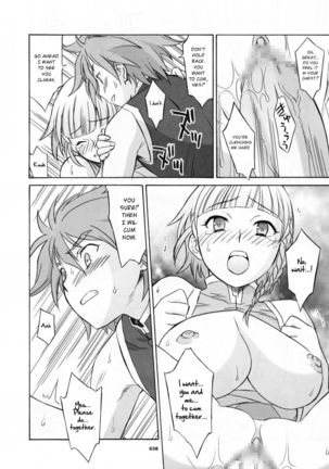 HAGATAMA FINAL Page #40