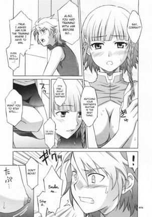 HAGATAMA FINAL Page #74
