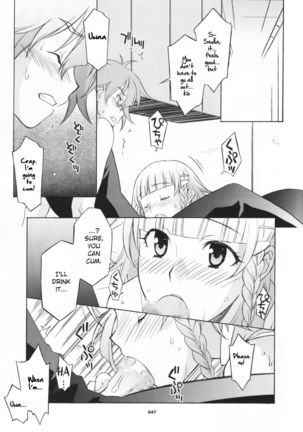 HAGATAMA FINAL Page #49