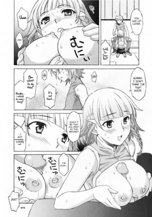 HAGATAMA FINAL Page #76