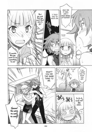 HAGATAMA FINAL Page #54