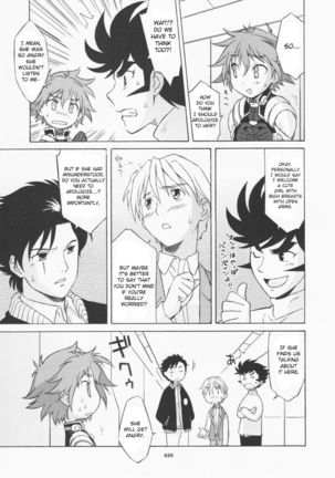 HAGATAMA FINAL Page #27