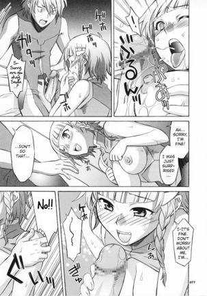 HAGATAMA FINAL Page #79