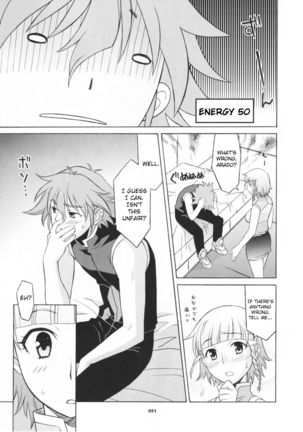 HAGATAMA FINAL Page #53