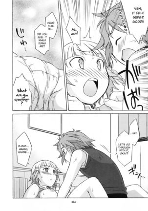 HAGATAMA FINAL Page #36