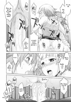 HAGATAMA FINAL Page #64