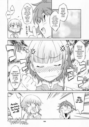 HAGATAMA FINAL Page #108