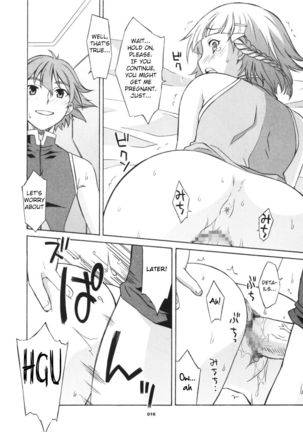 HAGATAMA FINAL Page #18