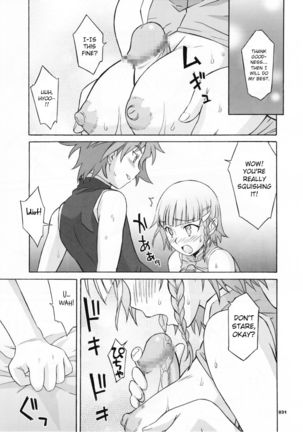 HAGATAMA FINAL Page #33
