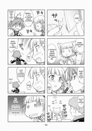 HAGATAMA FINAL Page #45
