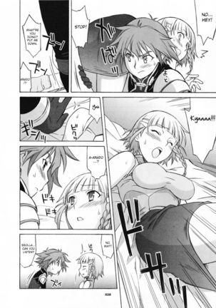HAGATAMA FINAL Page #30