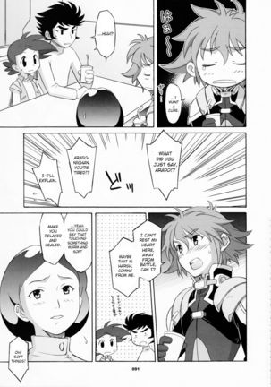 HAGATAMA FINAL Page #93