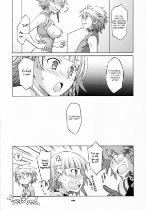 HAGATAMA FINAL Page #88
