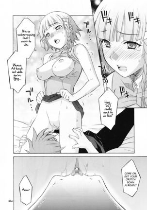 HAGATAMA FINAL Page #56