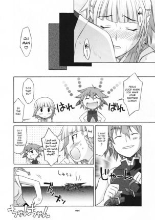 HAGATAMA FINAL Page #66