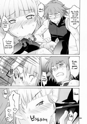 HAGATAMA FINAL Page #101