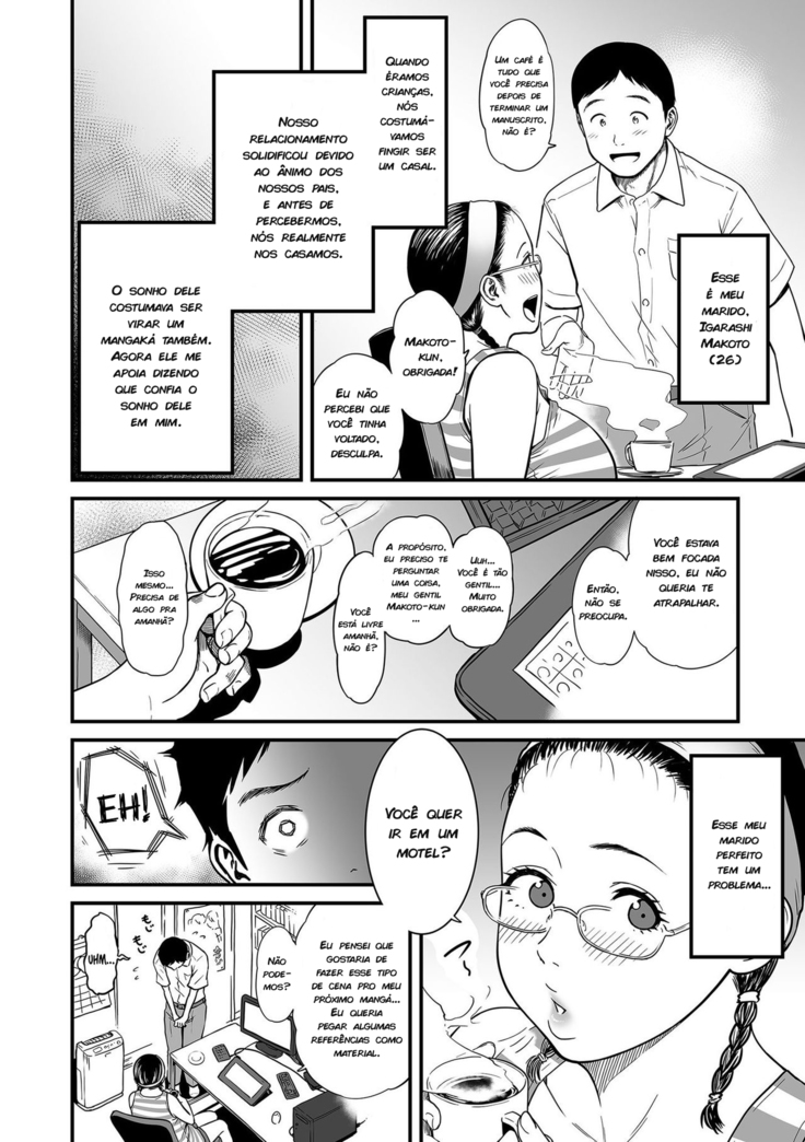 Onna Eromangaka ga Inran da nante Gensou ja nai? 1 | Não é uma Fantasia uma Artista de Mangás Eróticos ser uma Pervertida? 1