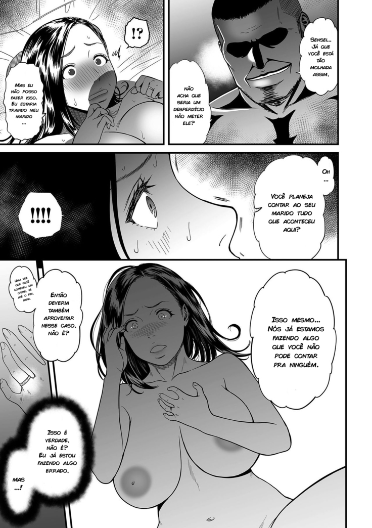 Onna Eromangaka ga Inran da nante Gensou ja nai? 1 | Não é uma Fantasia uma Artista de Mangás Eróticos ser uma Pervertida? 1