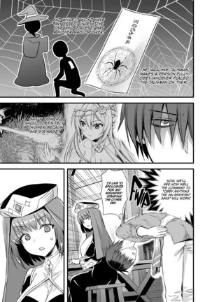 Isekai Elf Hatsujou no Magan 4 ~Seishou Netori Hen~ | Eyeing the Hot Elf in Another World 4 Page #20