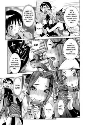 Purimu no Nikki Vol 1 Chap 5