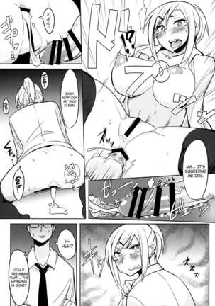 A Special Hypnosis Lesson after School Page #19