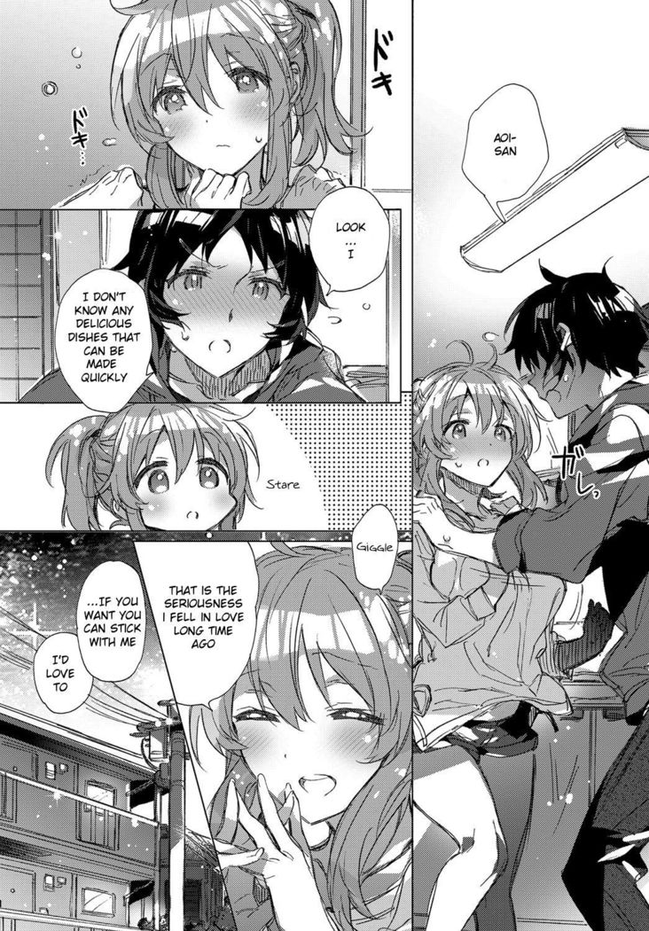 Kimiro Princess | Kimiiro purinsesu