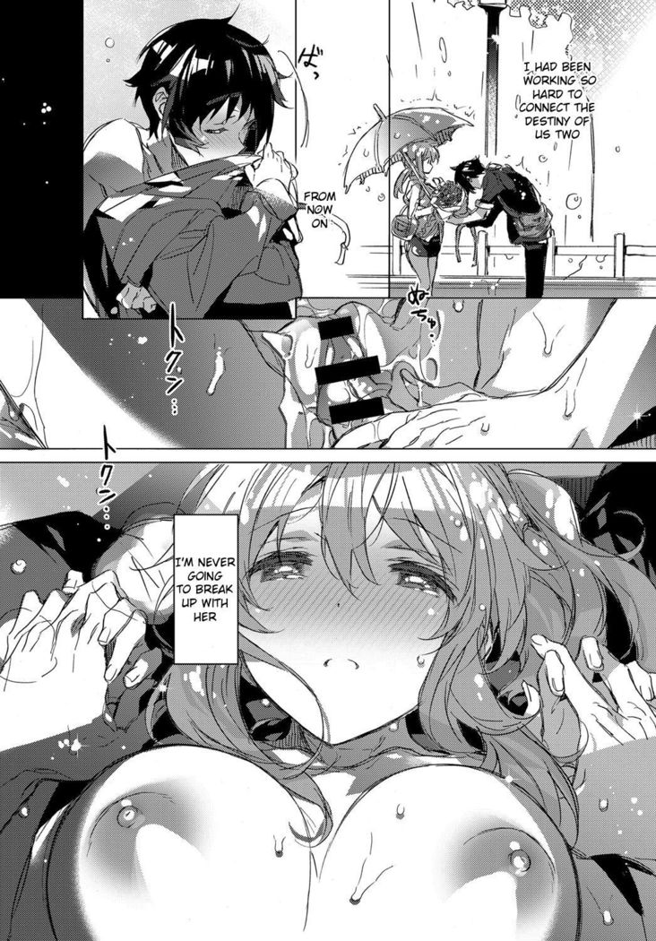 Kimiro Princess | Kimiiro purinsesu