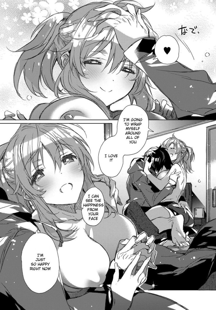 Kimiro Princess | Kimiiro purinsesu