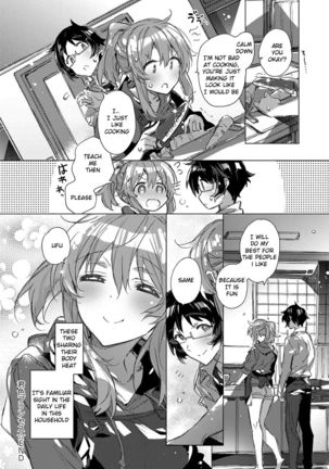 Kimiro Princess | Kimiiro purinsesu Page #18
